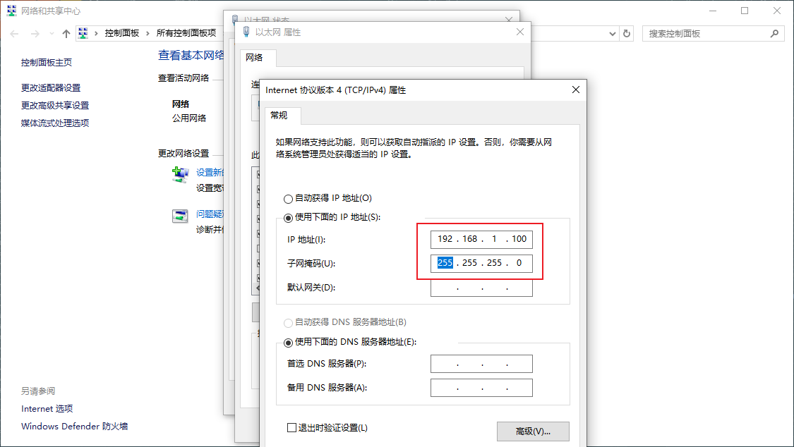 腾达AC11路由器升级错了软件更新包变砖救机教程