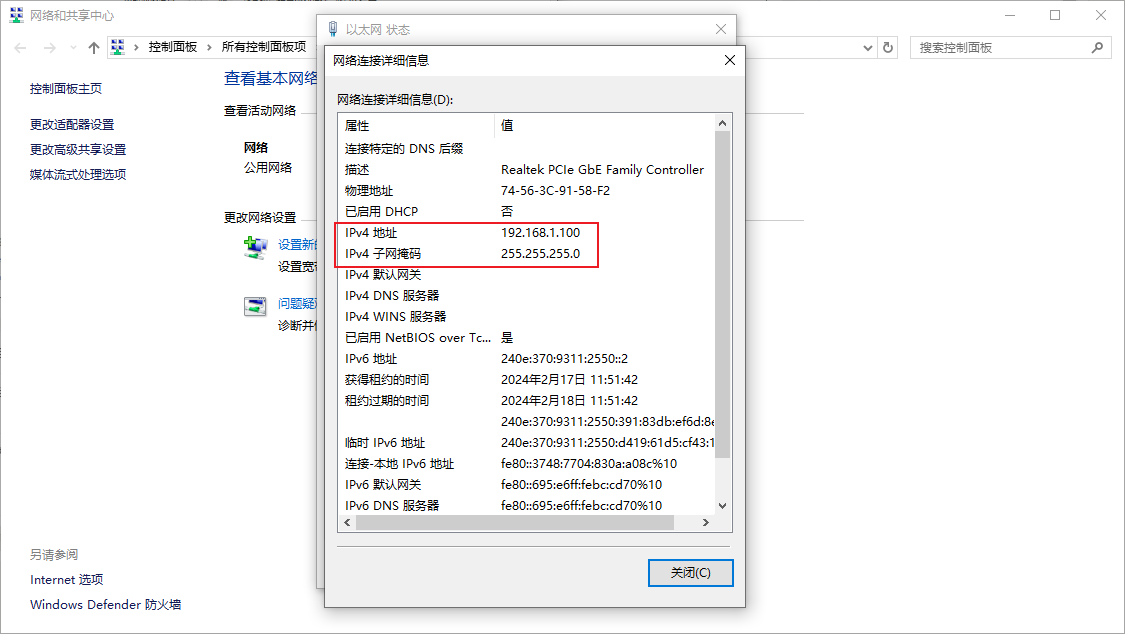 腾达AC11路由器升级错了软件更新包变砖救机教程
