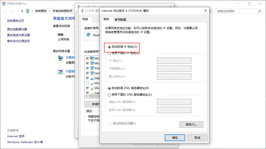 腾达AC11路由器升级错了软件更新包变砖救机教程
