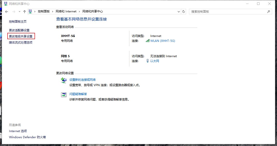 Snipaste_2024-06-05_23-16-45.png