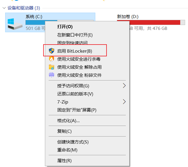 Snipaste_2024-06-10_14-49-31.png