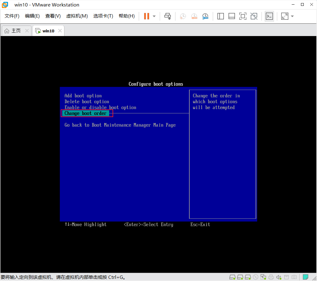Snipaste_2024-06-02_12-30-34.png