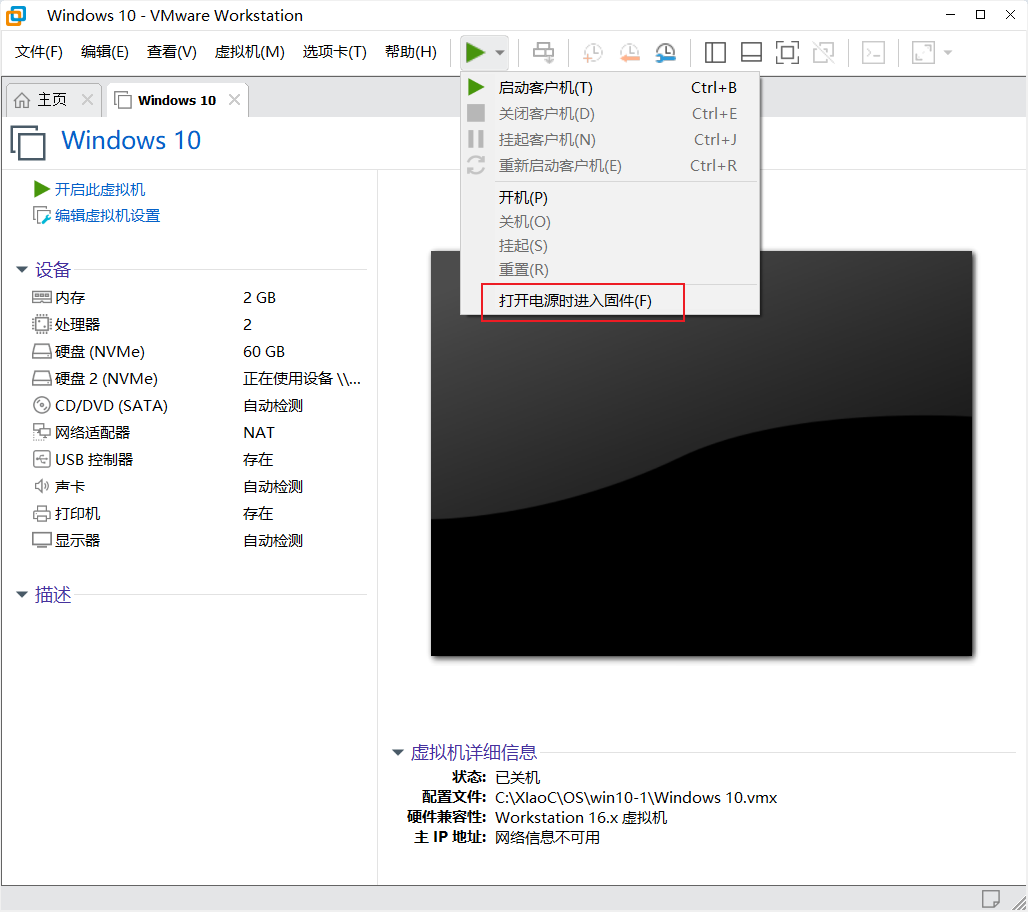 Snipaste_2024-06-02_12-11-56.png