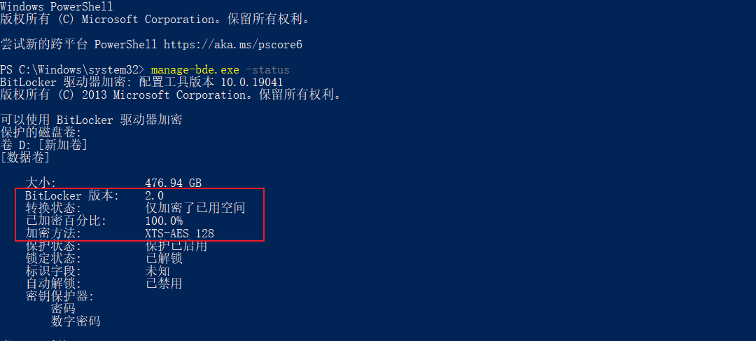 Snipaste_2024-06-10_16-05-45.png