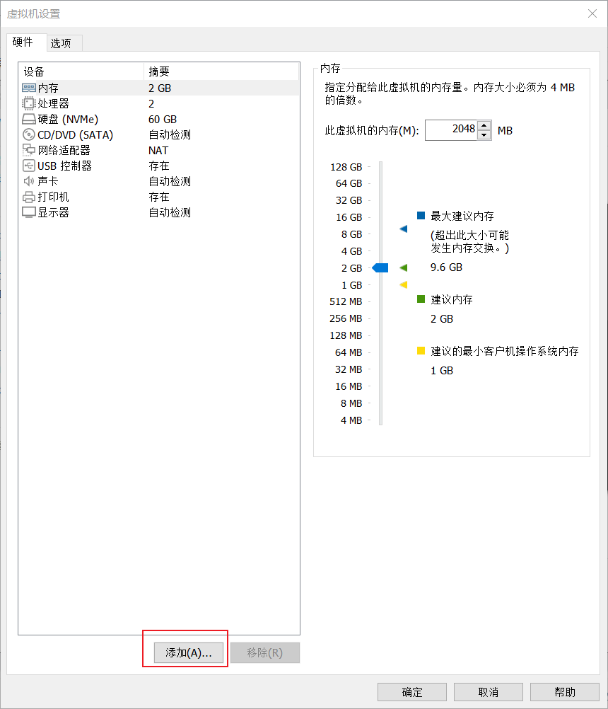 Snipaste_2024-06-02_12-06-16.png
