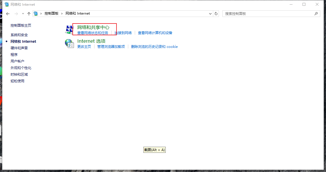 Snipaste_2024-06-05_23-16-31.png
