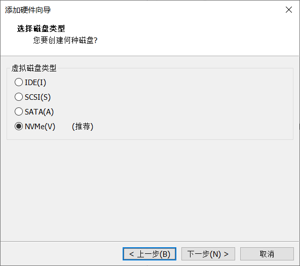 Snipaste_2024-06-02_12-06-54.png