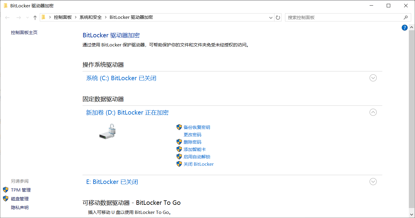 Snipaste_2024-06-10_14-55-19.png
