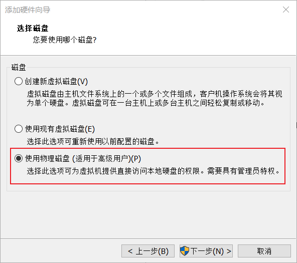 Snipaste_2024-06-02_12-07-15.png