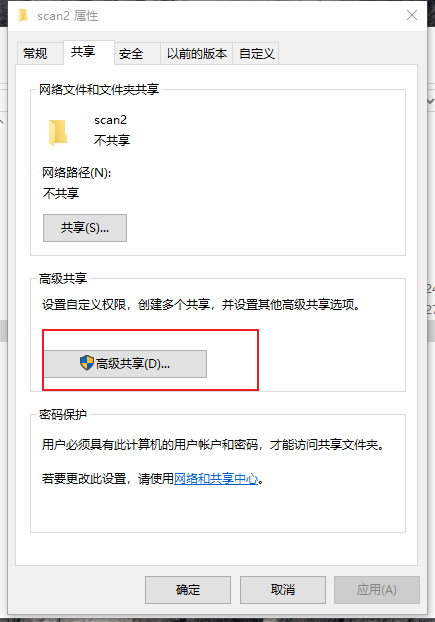 Snipaste_2024-06-05_23-17-35.png