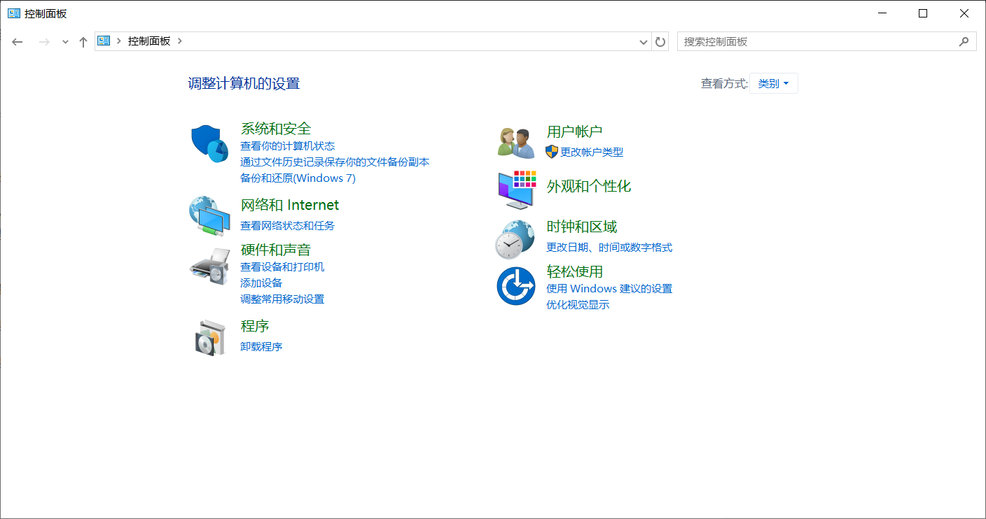 Snipaste_2024-06-10_14-55-32.png