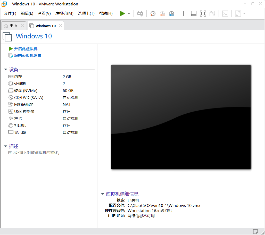 Snipaste_2024-06-02_12-04-22.png