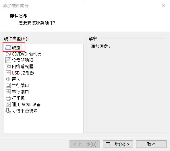 Snipaste_2024-06-02_12-06-38.png