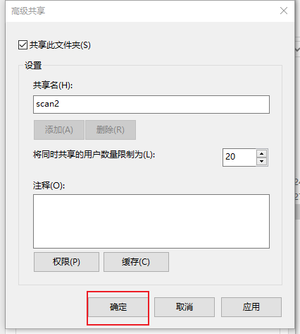 Snipaste_2024-06-05_23-23-02.png