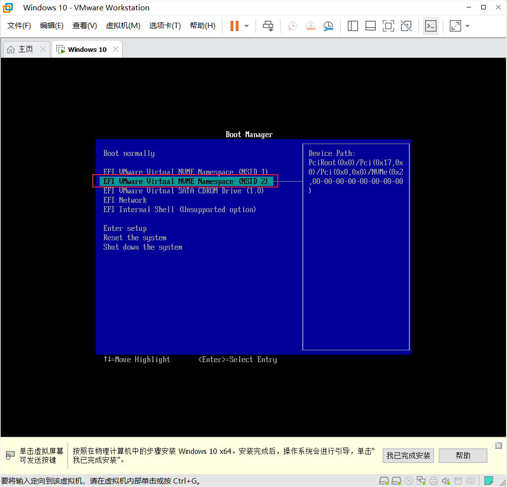 Snipaste_2024-06-02_12-14-45.png