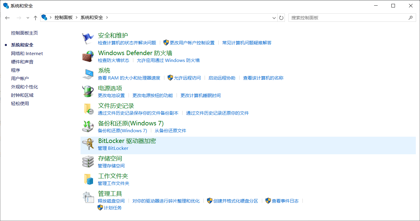 Snipaste_2024-06-10_14-55-25.png