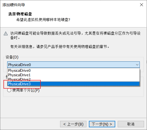 Snipaste_2024-06-02_12-07-59.png