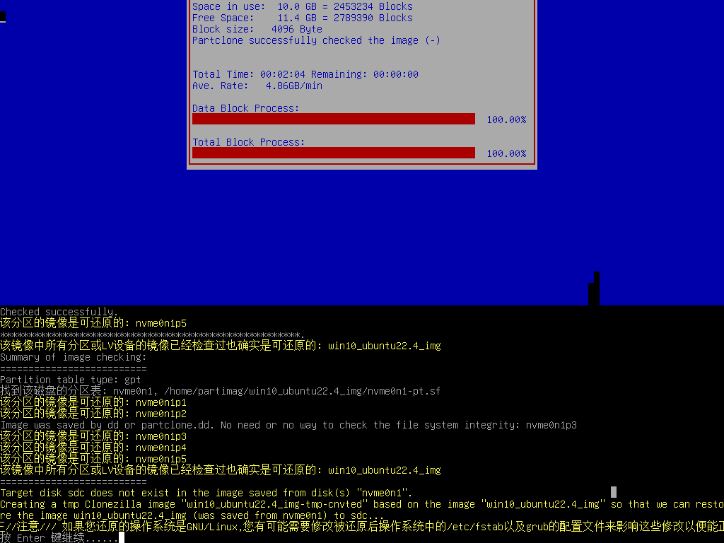 Snipaste_2025-04-05_13-37-13.png