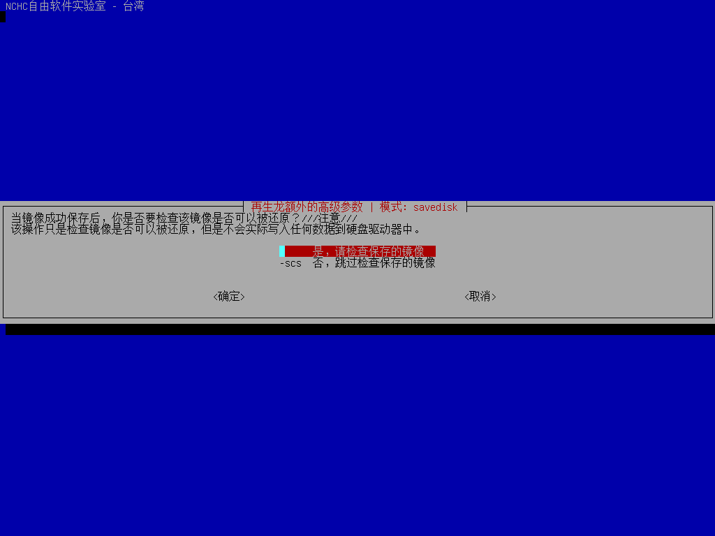 Snipaste_2025-04-05_15-03-55.png