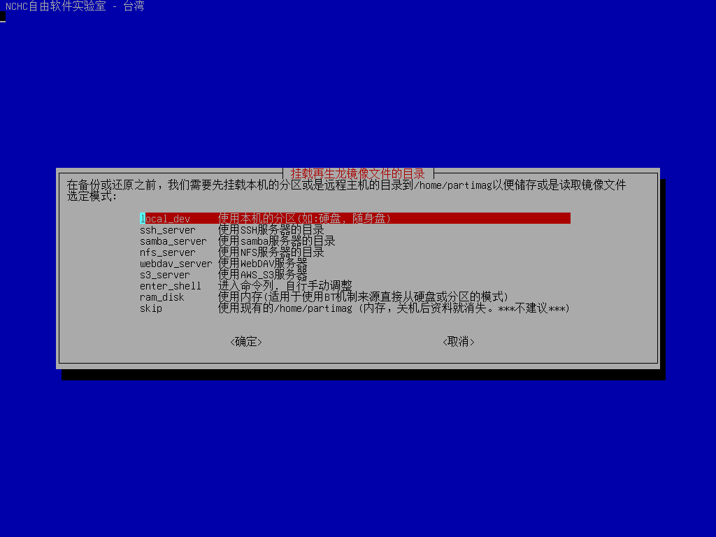 Snipaste_2025-04-05_15-00-47.png