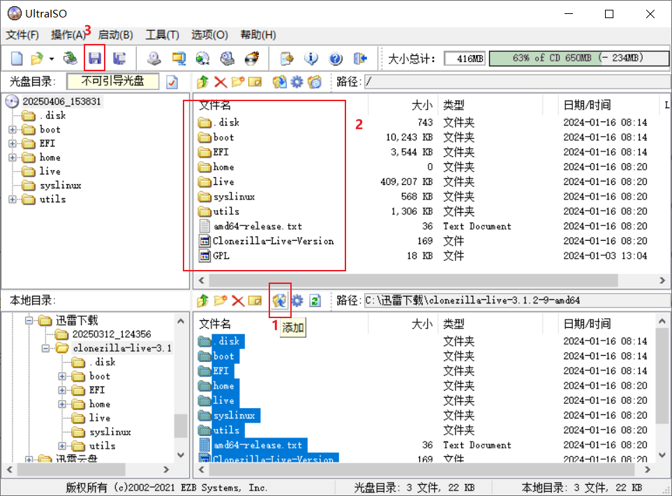 Snipaste_2025-04-06_15-39-27.png