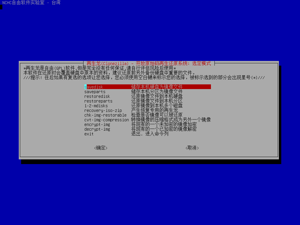Snipaste_2025-04-05_15-02-17.png