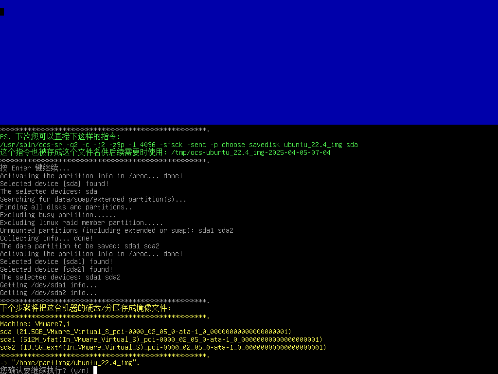 Snipaste_2025-04-05_15-04-25.png