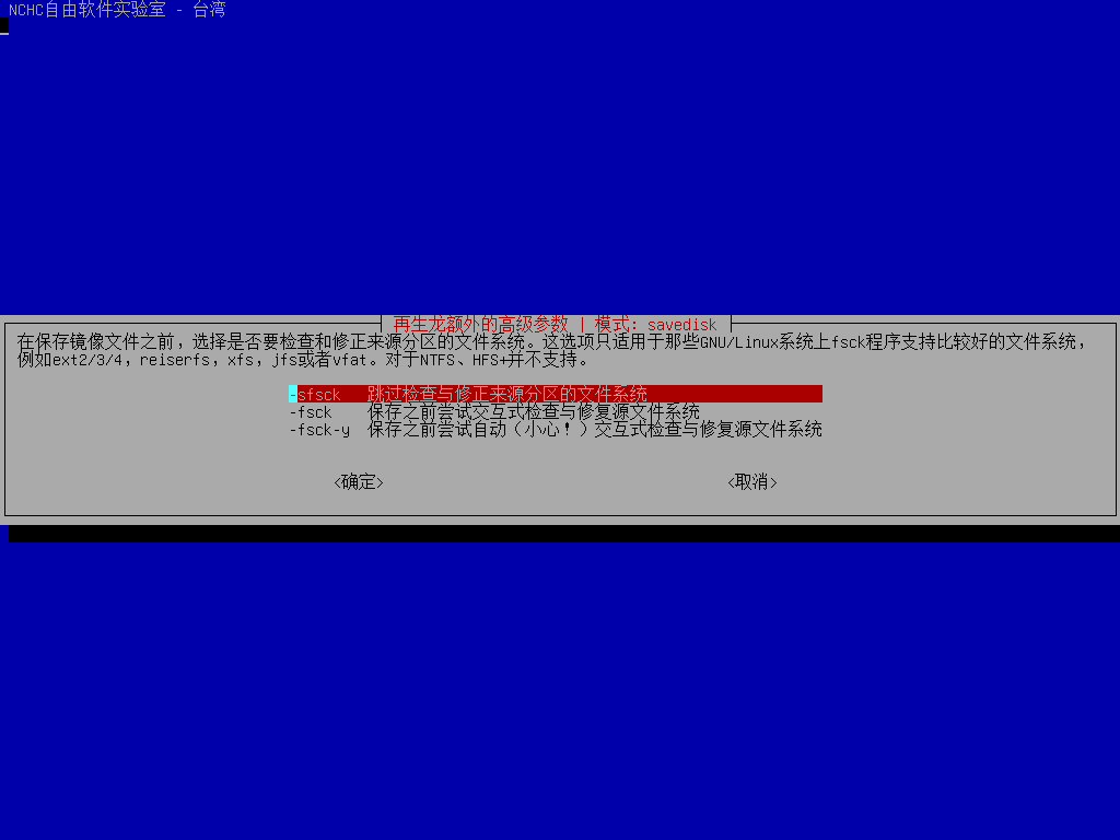 Snipaste_2025-04-05_15-03-48.png