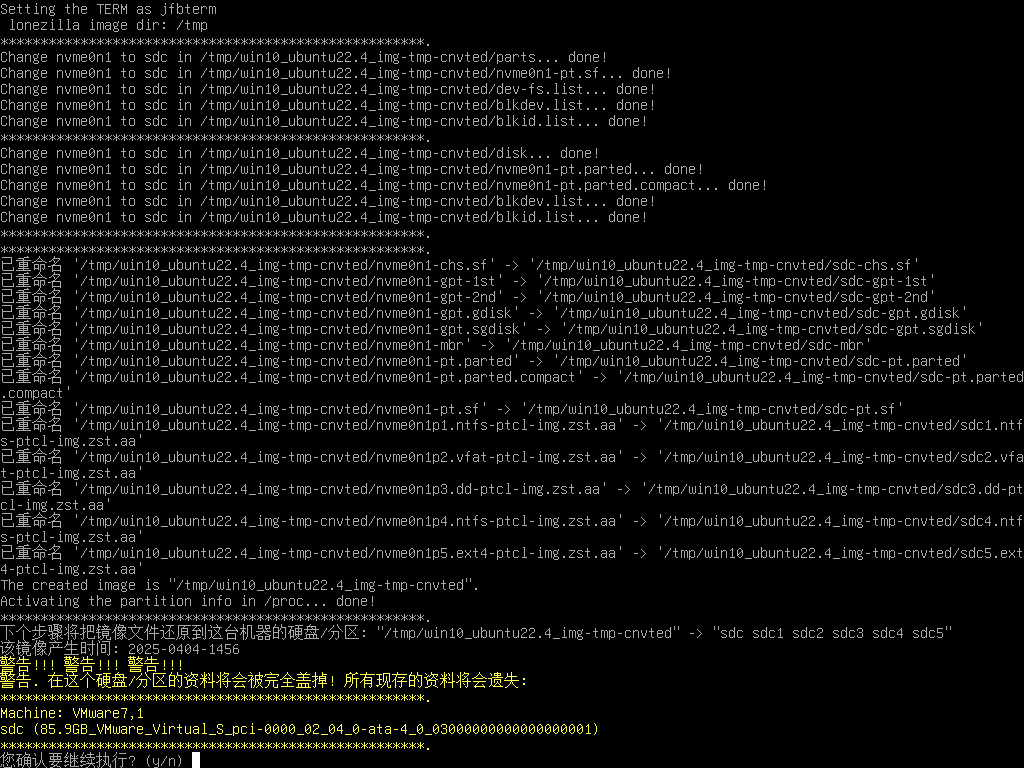 Snipaste_2025-04-05_13-37-23.png
