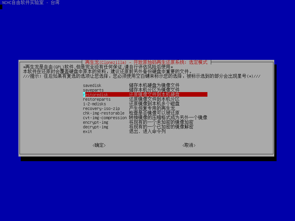 Snipaste_2025-04-05_13-25-47.png