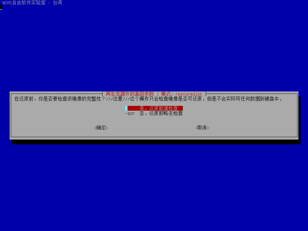 Snipaste_2025-04-05_13-26-24.png
