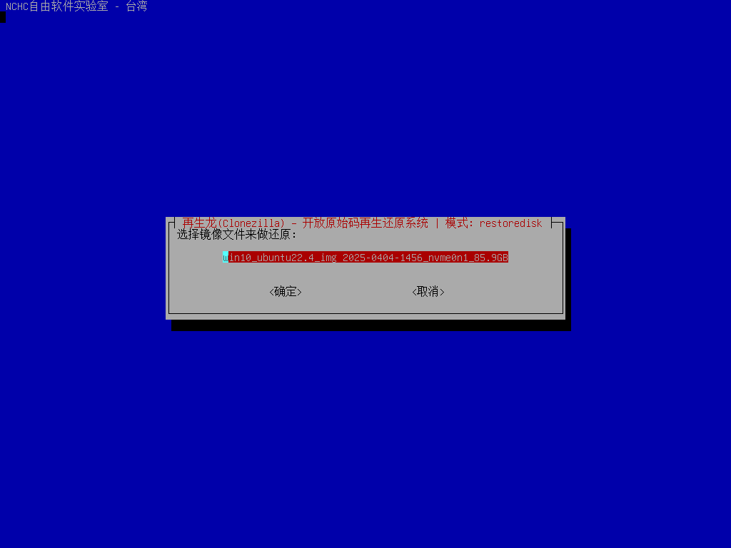 Snipaste_2025-04-05_13-25-55.png