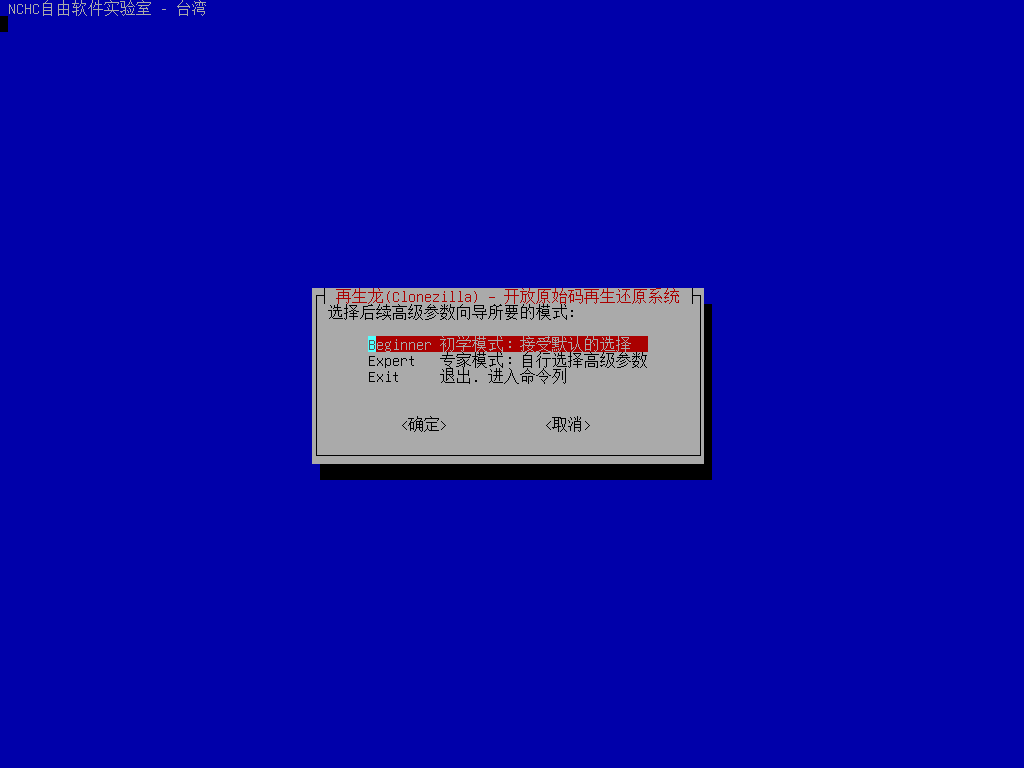 Snipaste_2025-04-05_15-02-10.png