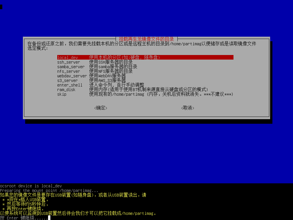 Snipaste_2025-04-05_15-00-54.png