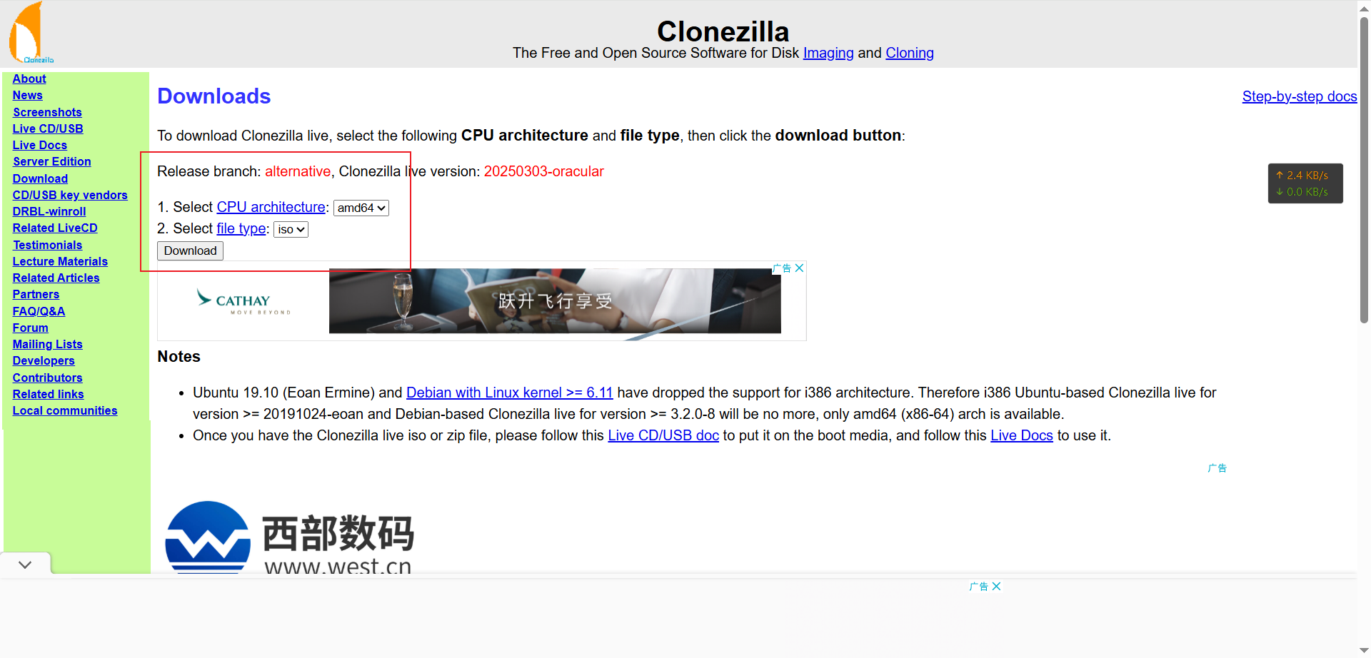Snipaste_2025-04-06_15-33-51.png