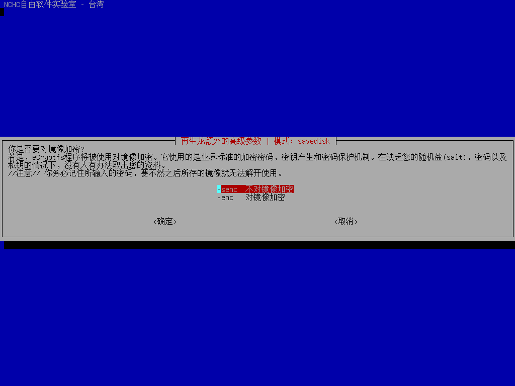 Snipaste_2025-04-05_15-04-00.png