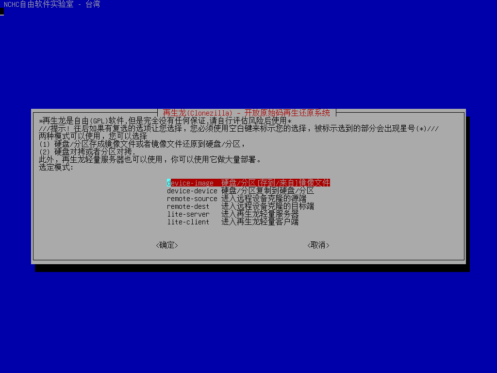 Snipaste_2025-04-05_15-00-40.png