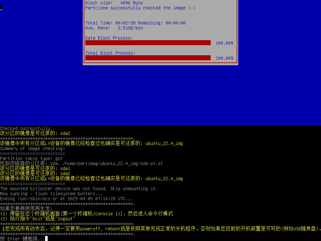 Snipaste_2025-04-05_15-18-08.png