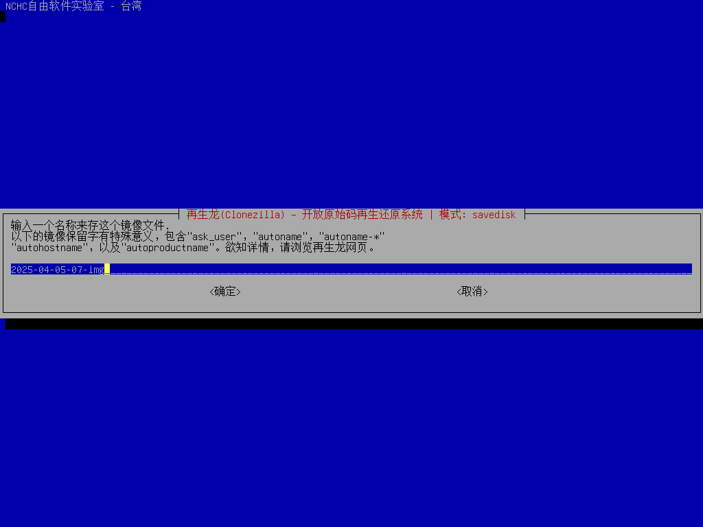 Snipaste_2025-04-05_15-02-32.png
