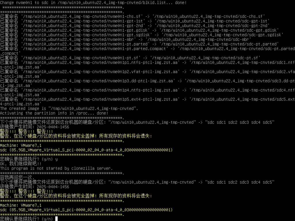 Snipaste_2025-04-05_13-37-30.png