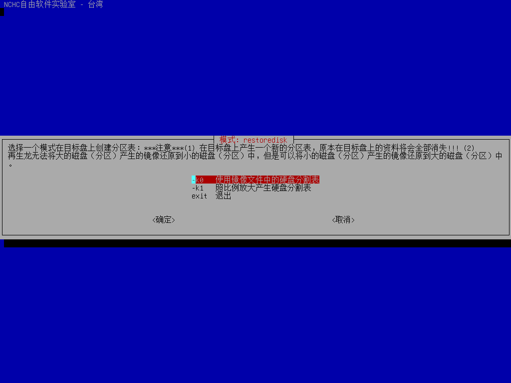 Snipaste_2025-04-05_13-26-19.png