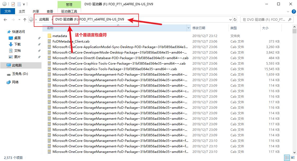 Snipaste_2025-10-01_00-43-57.png