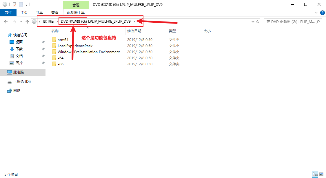 Snipaste_2025-10-01_00-44-47.png